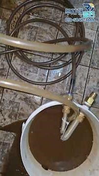 Here's how to fix heating problems with old oil boilers in homes~ #boilerpipecleaning #boiler