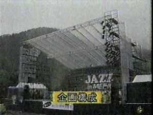 ローカルCM 岐阜放送 ステージプロ百年