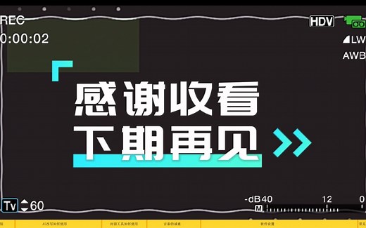 程序有哪些功能及介绍