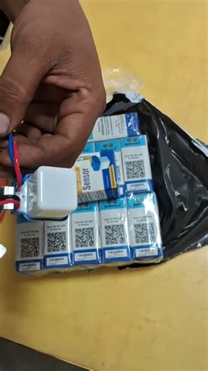 Photo Control Senser Automatic Light Based #lighting #design #light #led #lights #lamp #electrical