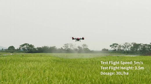 XAG P40 Agricultural Drone