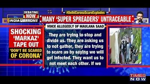 259K views · 1.9K reactions | Markaz slams ‘conspiracy’ to malign them over Nizamuddin prayers. But TIMES NOW lifts the veil of falsehood. | TIMES NOW | Facebook