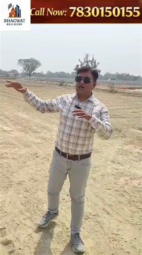 Vrindavan ki prime location pr paye plot reasonable price me Rukmani vihar #plots #vrindavandham