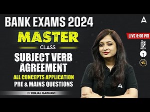 Subject Verb Agreement for Bank Exams 2024 | English By Kinjal Gadhavi