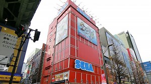 SEGA Arcade Centers Will Still Be Named SEGA After GENDA Handover
