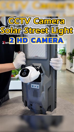 SUNC SOLAR | SUNC CCTV Solar Light:with 2 HD cameras, 1440P resolution, 800W/1200W, Radar Sensor, Solar powered, 24/7 Operation, 360° Rotation, 4G or... | Instagram