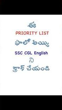 SSC CGL English Syllabus Strategy Telugu | 1150 Questions Analysis #shorts #telugu #ssc