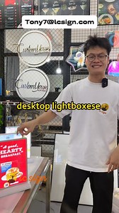 Hot-selling Light Box🔥 Perfect for franchise stores💪 #lcsign #ledletter #neonsign #lightbox #RetailStoreSignage #CustomStoreSigns | Guangzhou LC Sign Co., Ltd
