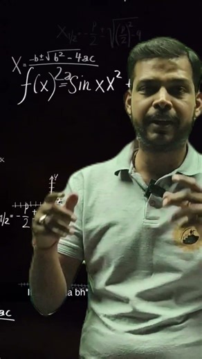 Funniest Way to Learn Maths Formulas | MAN VS MAN | MATH TRICKS | JEE | NEET | FORMULAS | #maths