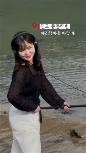 남도여행, 사진은 여기서 남겼다 | 목포·진도·강진 인생사진 스팟