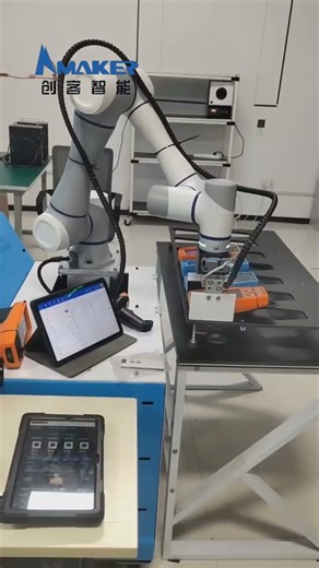 移动小车协作搬运机器人Mobile cart collaborative material handling robot