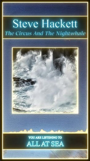Steve Hackett - All At Sea #shorts