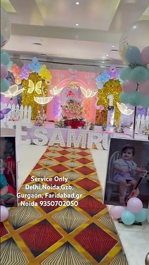 1st birthday decoration at home,1st birthday decoration at home for girl #decoration #balloon