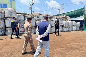 More toxic cadmium found, another 2,500 tonnes still sought