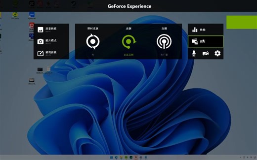 论解决战争雷霆战眼更新后闪退 无法进入游戏最快速解决方案