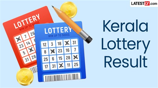 Kerala Lottery Result Today 3 PM: समृद्धि SM-63 लॉटरी के नतीजे आज दोपहर 3 बजे होंगे जारी, यहां देखें  विनर लिस्ट LIVE | 📝 LatestLY हिन्दी
