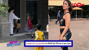 4.7M views · 10K reactions | Kareena Kapoor & Karisma Kapoor were recently spotted at their Father Randhir Kapoor's residence. Two innocent kids who saw them ran towards them hoping to click a photo with them, but both Kareena & Karisma seemed to ignore the kids. As soon as the video went viral, netizens started trolling Kareena & Karisma for ignoring their fans. Tune in to know more! #zoomtv #KarismaKapoor #kareenakapoor #KareenaKapoorKhan #entertainment #bollywood | Zoom TV | Facebook