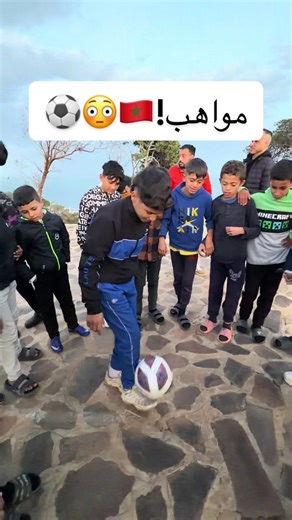 تحدي البوطاط في قمة اكوناف مع ابطال الريف