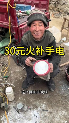 Essential Tips for Effective Home Repairs