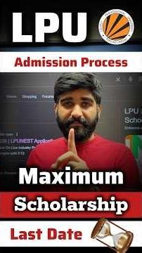 LPU Admission Process 2026🤯 | LPUNEST 2026 | LPU Scholarship Details 2026 | LPUNEST COUPON CODE 2026