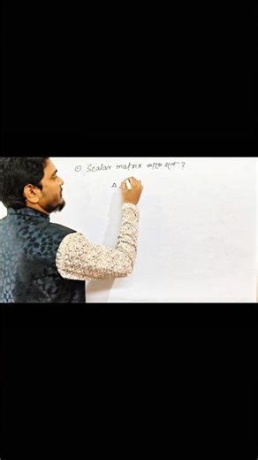 What is a scalar matrix?