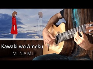 Kawaki wo Ameku - MINAMI - Domestic Girlfriend OP 8 String Guitar Cover