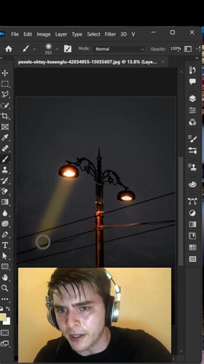 Street Light effect in Photoshop #photoshop #graphicdesign #tutorial #shorts #viral #design