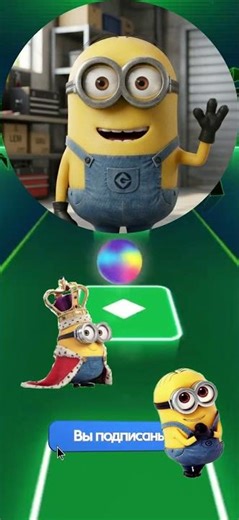 Tiles Hop vs Coffin Dance! 🎹💀 Minions Edition #shorts #tileshop #minions