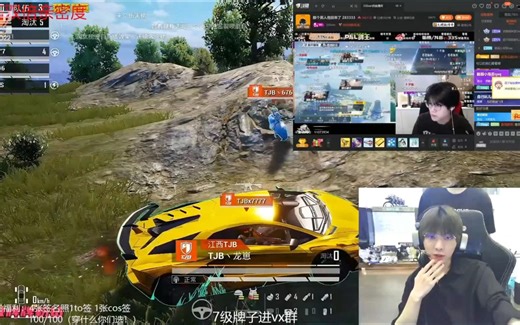 【4AM魏无羡】33终于回来了，wwx：33回来我见他的第一眼居然是在他的直播里；我怎么感觉他胖了。zq：他壮了不是胖了