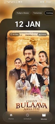 Flutter Swipe UI for Cinema App | Clean & Smooth UX #flutter