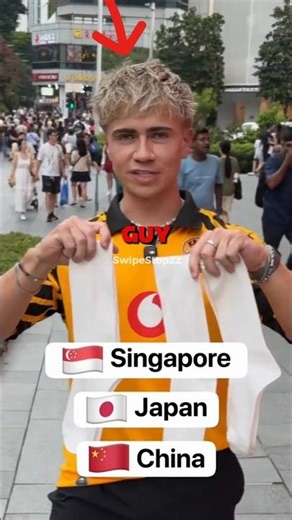 White Socks Cleanliness Test: