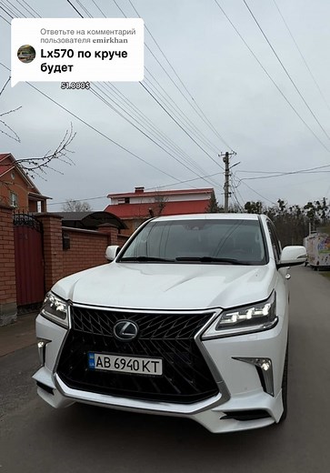 Обзор Lexus LX570 и LX450: Сравнение и цены