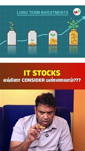 IT stocks - how to consider them???