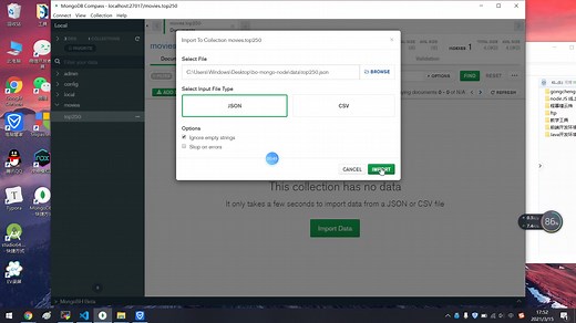 node.js mongodb vue启动一个简单的小项目