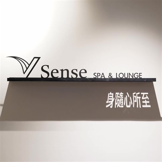 #headspa #按摩 #越式洗髮 #massagetherapy #vsensespa