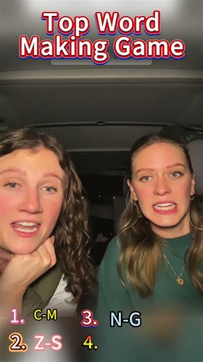 Ranking The Best Make A Word Challenge#ranking​ #funny​ #funnyshorts​ #entertainment​ #comedy​