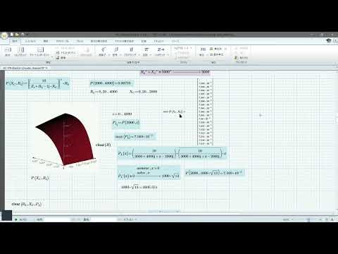 EC-179 Electric_Circuits_Chapter-10.