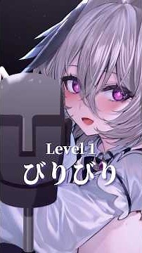 【耐久】ゾクっとしたら負け😈びりびり×ぞわぞわASMRで最後まで耐えられる？⚡️【オノマトペ】 #ku100 #睡眠導入 #asmr
