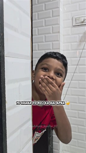 शशिकांत सुवर्णा संजय लोंढे on Instagram: "Mere Sath aisehi hota hai 😑..... VC: @ashvinilondhe2002 #shashikantlondhe02 #metime #family #funny #instareels"