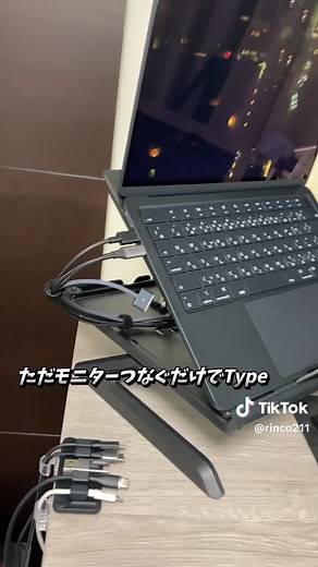 【PCデスク環境】モニター接続はこうしてる！Anker HDMI変換ケーブルを使用している理由 PCデスク作りの参考にしてみてね♪ ◆モニターの接続環境はこちら Anker HDMI変換ケーブル Type-C延長ケーブル PC：MacBook Air モニター：Dell S2721QS #HDMI #HDMI変換アダプタ #接続方法 #使用している理由 #pc #パソコン #pcデスク #作業環境 #ガジェット #デスク周り #デスク環境 #pc作業環境 #pcデスク周り #pcガジェット #お前らのpcデスク周り晒してけ #お前らのpcデスク周り晒していけ