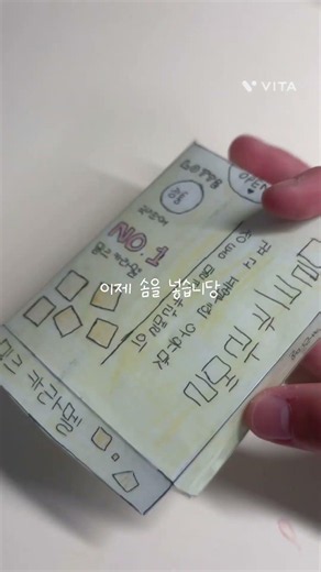 밀크카라멜 스퀴시 만드는 법 !! #관리자님추천뜨게해주세요 #떡상떡상떡상떡상떡상떡상떡상떡상떡상떡상떡상