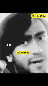 Mujhy Dobara majboo maat Karna episode 1 #viral #reels | Meer Nawaz Baloch