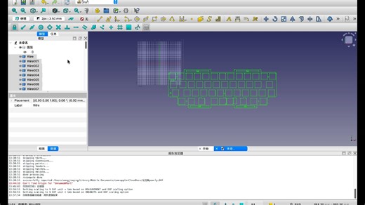 如何把DXF文件导入FreeCAD，并且用它生成实体？（软件版本1.0.2）