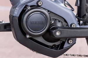 Vélo électrique : Yamaha dévoile le PWseries C2, un nouveau moteur électrique « léger, polyvalent et puissant »