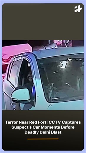 49K views · 87 reactions | A devastating explosion near Delhi’s...