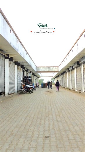 حاجی خان پلازہ بوکن موڑ بھمبر روڈ گجرات . . . . #fyp #viralvideo #shoescollection #gujrat #گجرات___والے___ہیں @tiktok creators @Maken Shareef 🌾🌳 @its.Tipu