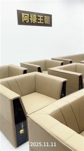 阿禄王朝（中国匠造）—Luxury Furniture PK.Salone del Mobile.Milano 2025