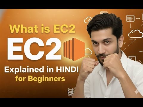 What is EC2? The Easiest AWS EC2 Explanation on YouTube (2025)