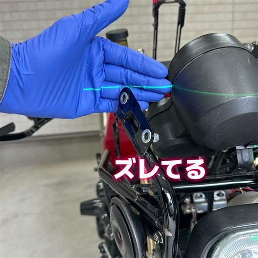 復活への道③-12 アッパーブラケット補正 ＃gpz900r#アッパーブラケット修正＃ninja