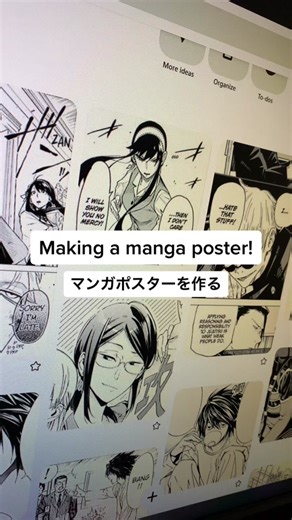 I made a manga poster! It was so much fun making this!! Please enjoy lol || マンガポスターを作りました。作ることが楽しかったです！最後まで見て :) #anime #アニメ #manga #まんが #diy #fyp #art